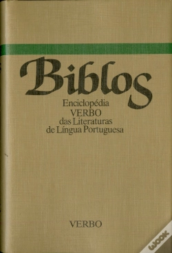 Capa do artigo Enciclopédia Biblos Volume I