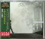 Encontros E Despedidas - CD - Preview