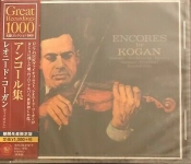 Capa do artigo Encores By Kogan - CD