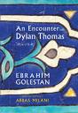 Encounter With Dylan Thomas - Preview