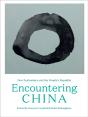 Encountering China - Preview