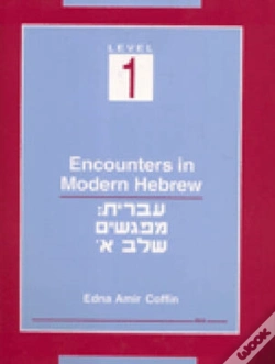 Capa do artigo Encounters In Modern Hebrew