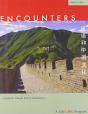 Encounters - Preview