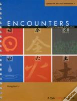 Capa do artigo Encounters