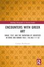 Encounters With Greek Art - Preview