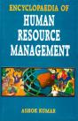 Encyclopaedia Of Human Resource Management (Hrd  Dynamics In Government Systems) - Preview