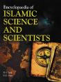 Encyclopaedia Of Islamic Science And Scientists (Islamic Science: Application) - Preview