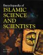 Encyclopaedia Of Islamic Science And Scientists (Islamic Science: Introduction) - Preview
