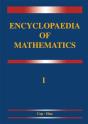 Encyclopaedia Of Mathematics - Preview