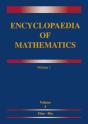 Encyclopaedia Of Mathematics - Preview