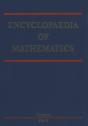 Encyclopaedia Of Mathematics - Preview
