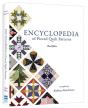 Encyclopedia Of Pieced Quilt Patterns (3rd Edition) - Preview