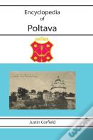 Encyclopedia Of Poltava