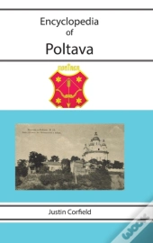 Encyclopedia Of Poltava