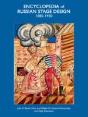 Encyclopedia Of Russian Stage Design - Preview