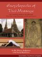 Encyclopedia Of Thai Massage - Preview