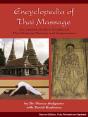 Encyclopedia Of Thai Massage - Preview