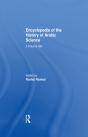 Encyclopedia Of The History Of Arabic Science - Preview