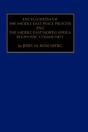 Encyclopedia Of The Middle East Peace Process And The Middle East/North African Economic Community - Preview