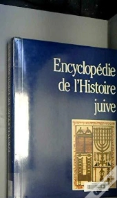 Encyclopedie De L'Histoire Juive