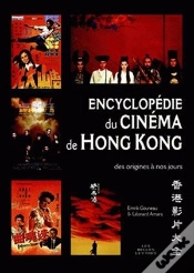 Capa do artigo Encyclopédie Du Cinéma De Hong Kong