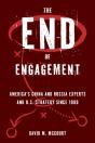 End Of Engagement - Preview