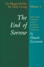 End Of Sorrow - Preview