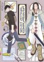 End Star Communication T03 - Preview