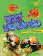 Endangered And Extinct Invertebrates - Preview