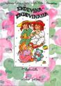 Endevina Endevinalla - Preview