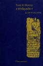 Endquote, Digressions - Preview
