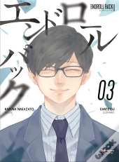 Endroll Back T03