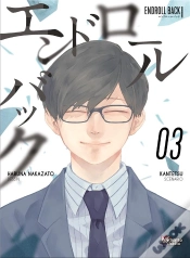 Capa do artigo Endroll Back T03