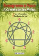 Eneagrama e Foco