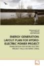Energy Generation: Layout Plan For - Preview