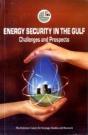 Energy Security In The Gulf - Preview