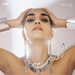 Capa do artigo Enerjy - Vinil