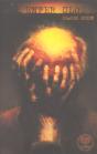 Enfer Clos - Preview