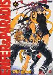 Enfer Et Paradis T.4