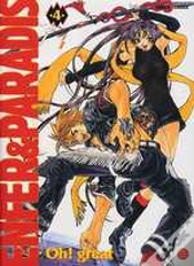 Capa do artigo Enfer Et Paradis T.4
