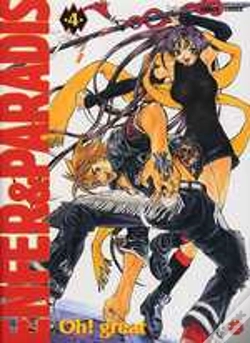 Capa do artigo Enfer Et Paradis T.4