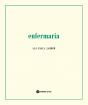 Enfermaria - Preview