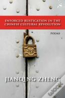 Enforced Rustication