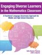 Engaging Diverse Learners In The Mathematics Classroom - Preview