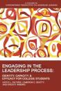 Engaging In The Leadership Process - Preview
