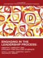 Engaging In The Leadership Process - Preview
