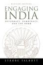 Engaging India - Preview
