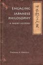 Engaging Japanese Philosophy - Preview