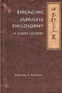 Engaging Japanese Philosophy - Preview