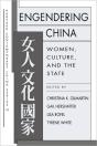 Engendering China - Preview